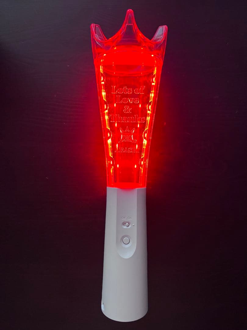 嵐　WE ARE ARASHI ペンライト