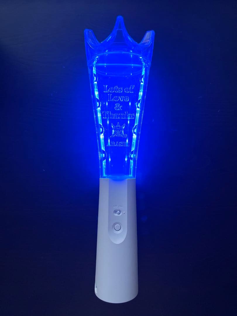 嵐　WE ARE ARASHI ペンライト