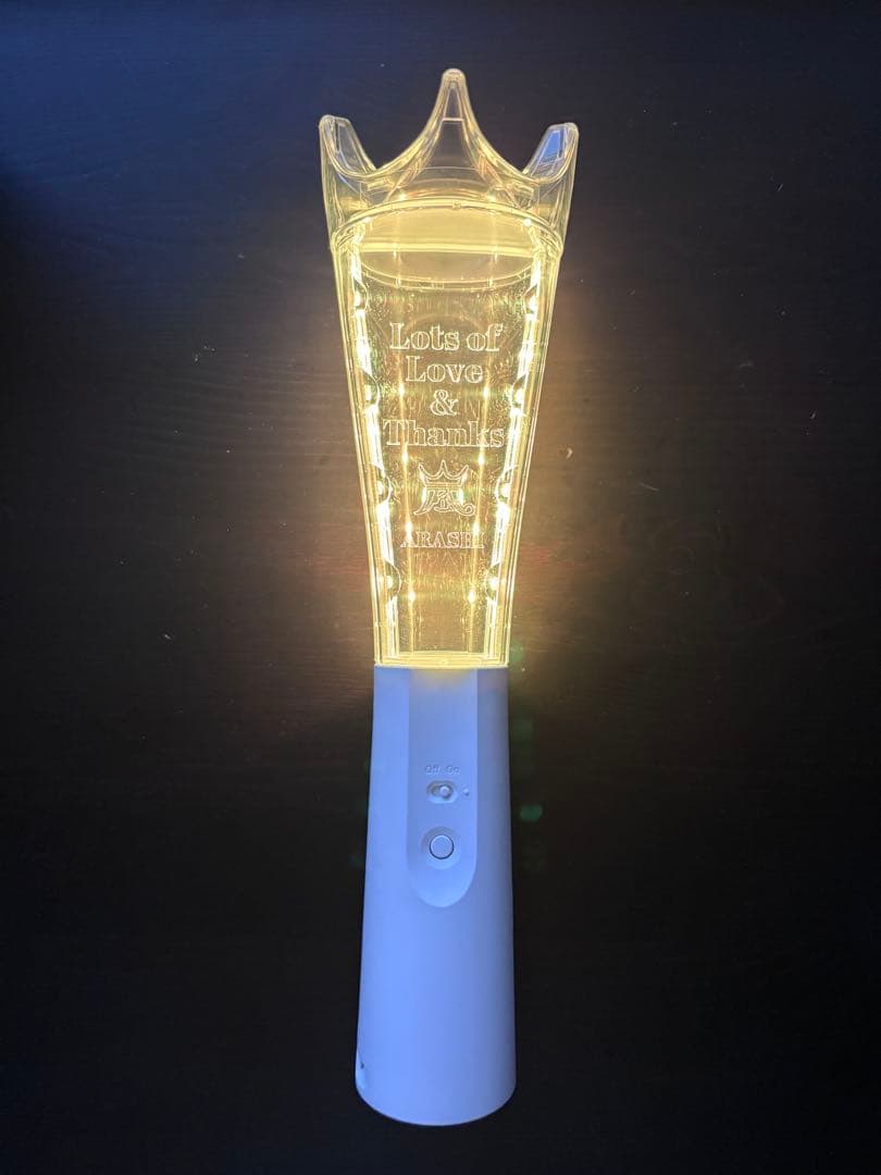 嵐　WE ARE ARASHI ペンライト