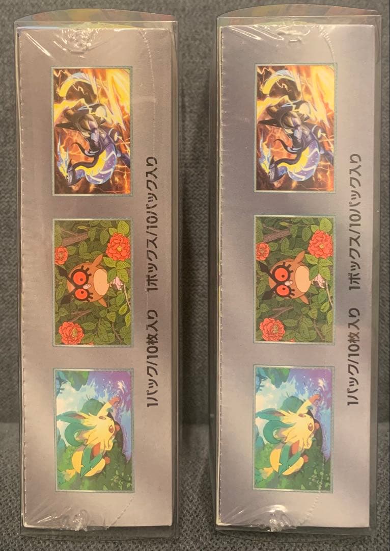 テラスタルフェスex 2BOX【未開封シュリンク付き】