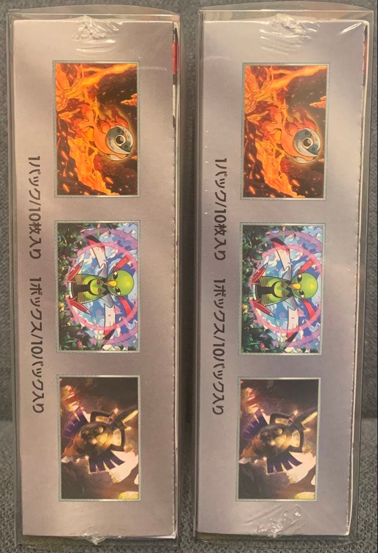テラスタルフェスex 2BOX【未開封シュリンク付き】