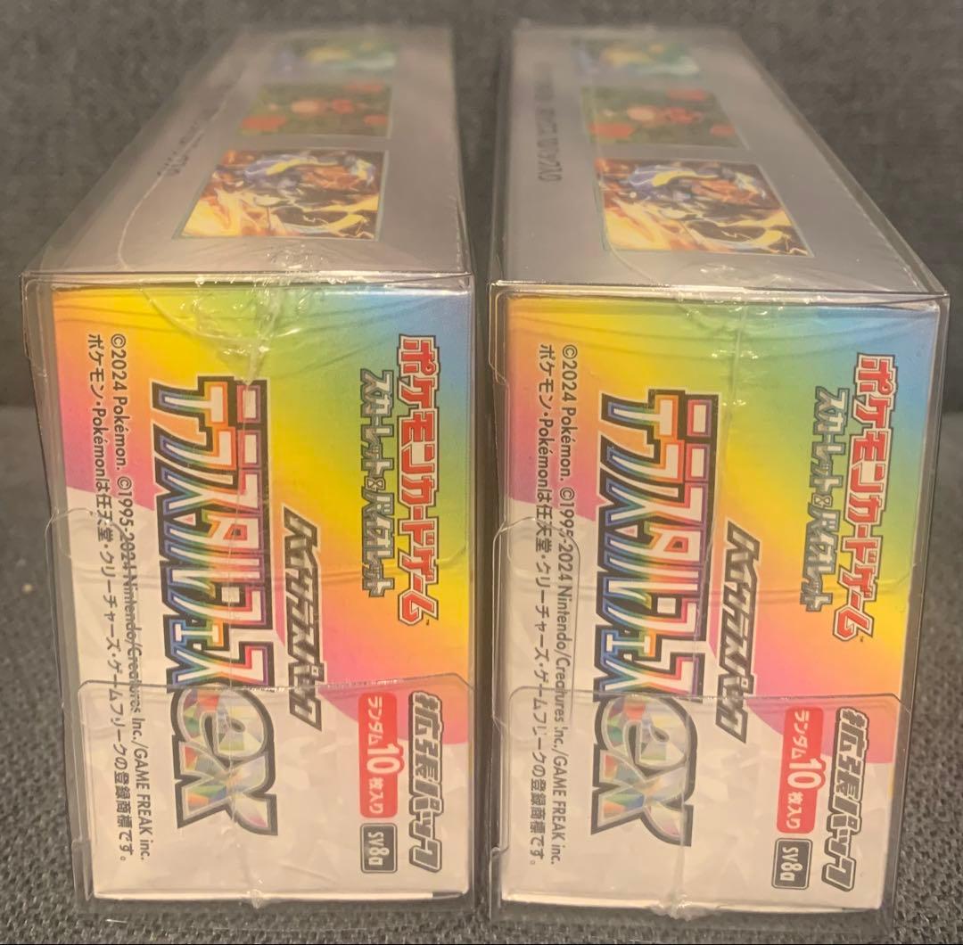 テラスタルフェスex 2BOX【未開封シュリンク付き】