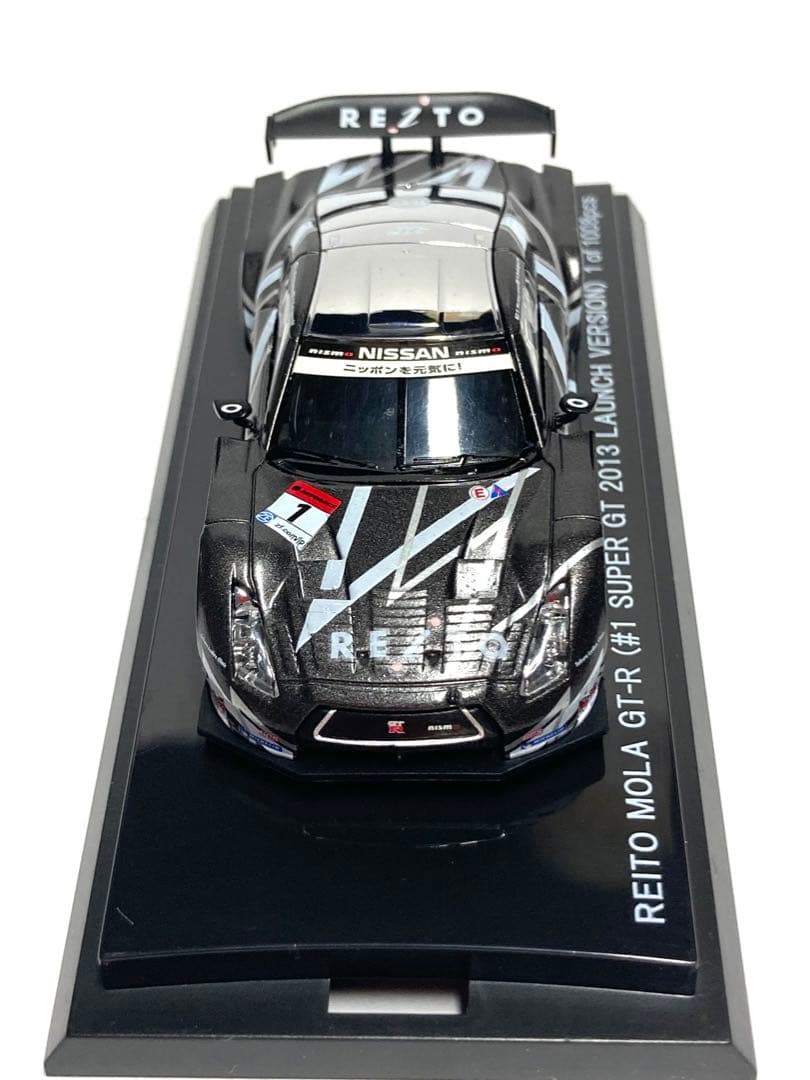京商 1/64 SMC13 REITO MOLA GT-R LAUNCH R35