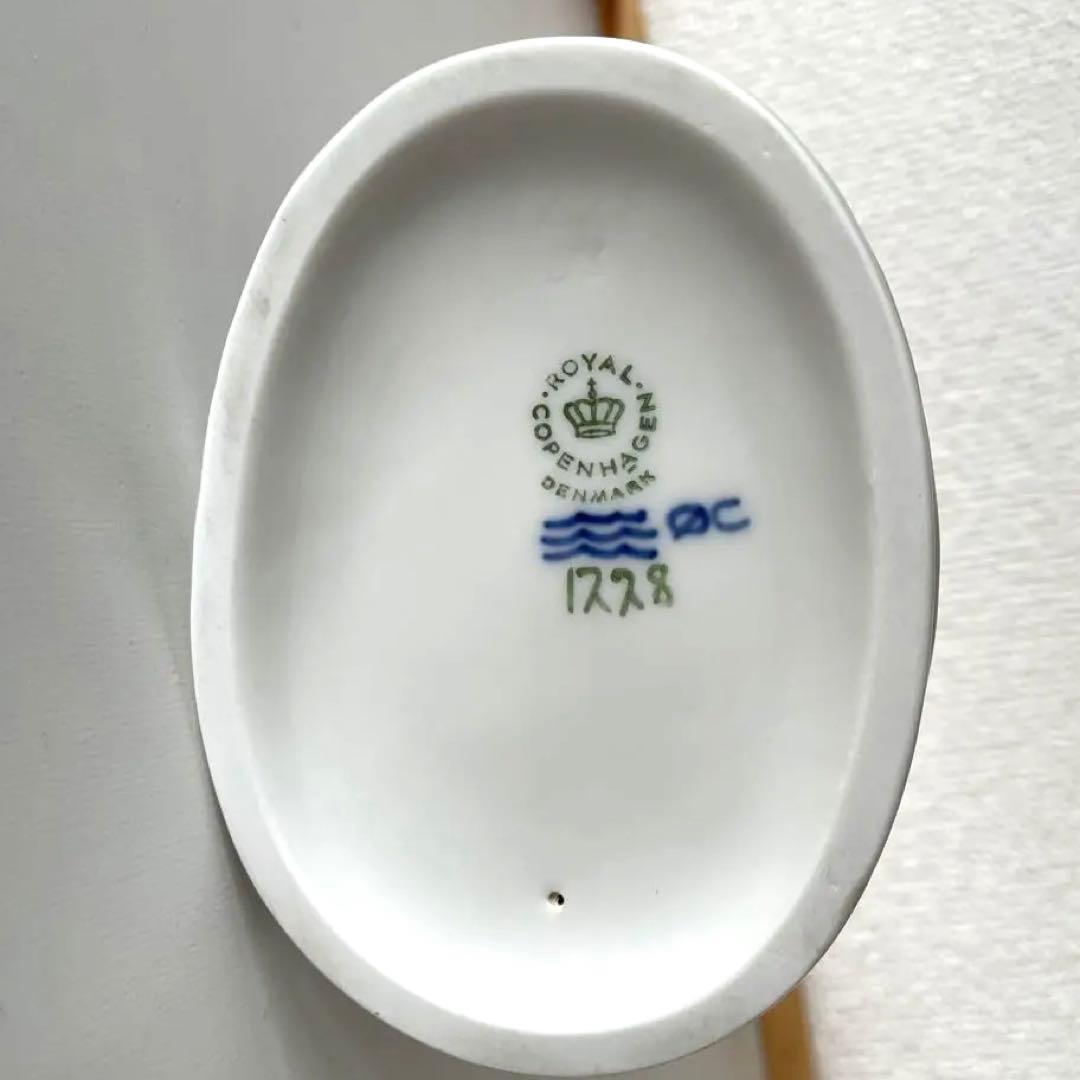 ・Hans Clodhopper・１９６８年・高さ１８cm・ Cop・