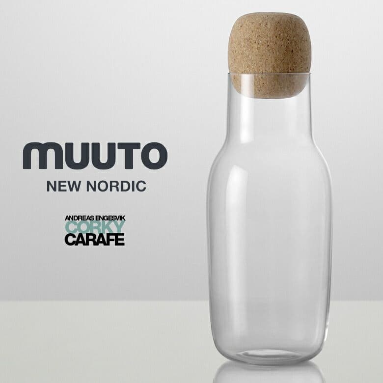 【Muuto】CORKY CARAFE