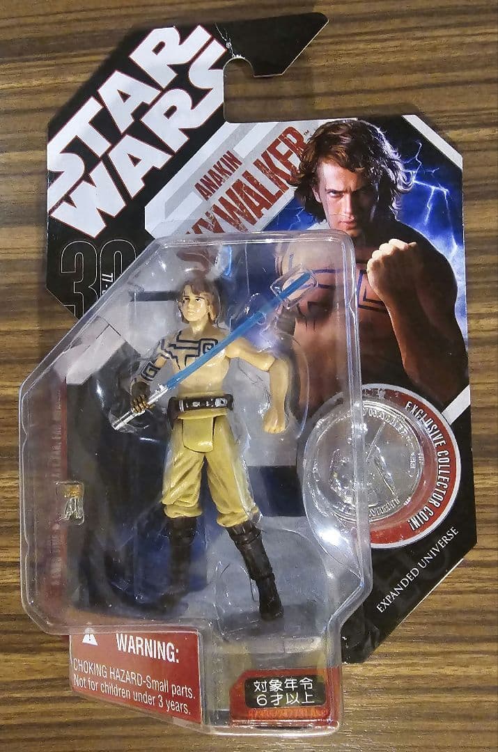 スターウォーズ　30周年記念ベーシックフィギュア　付き　2品セット