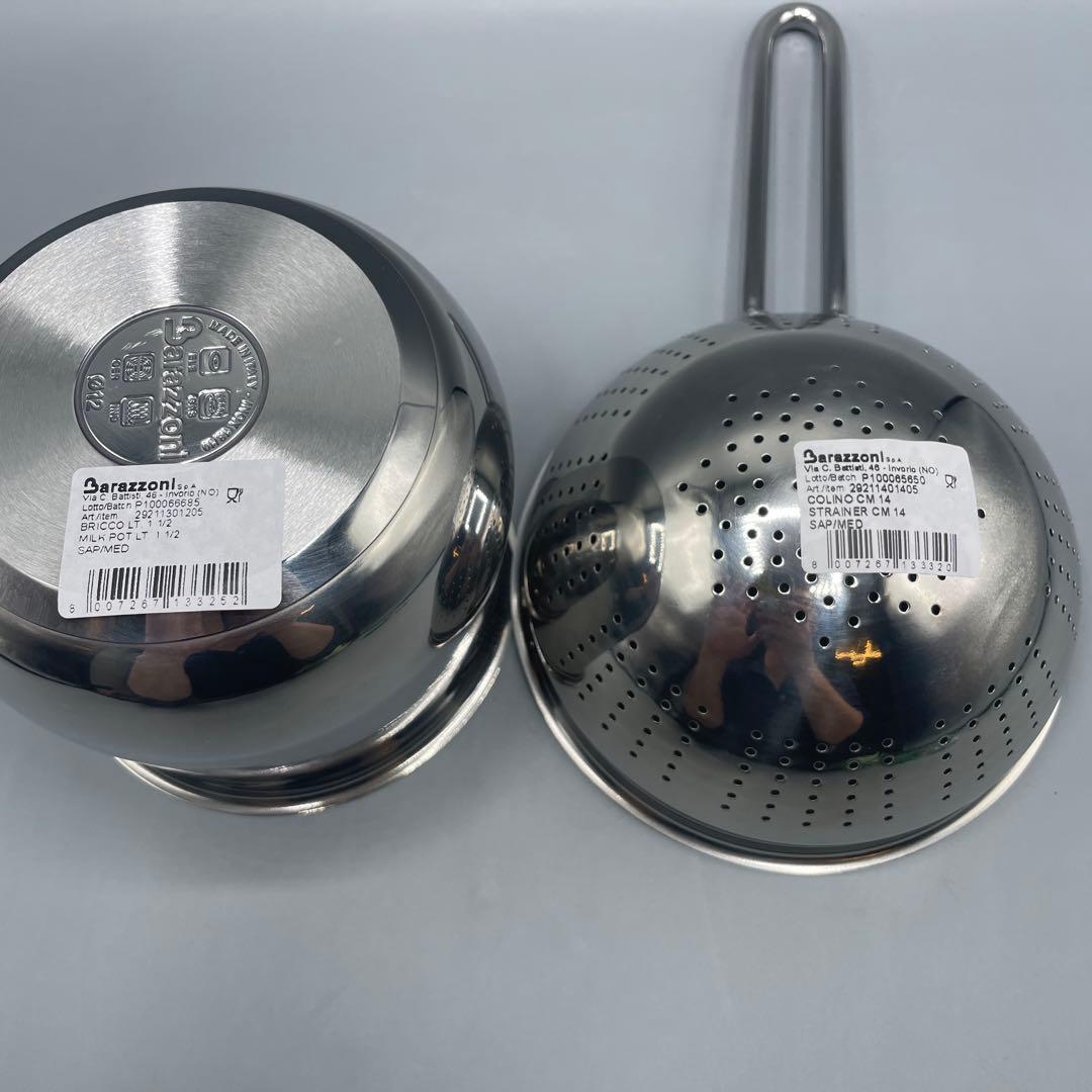 Barazzoni Mediterranean 要内容物確認