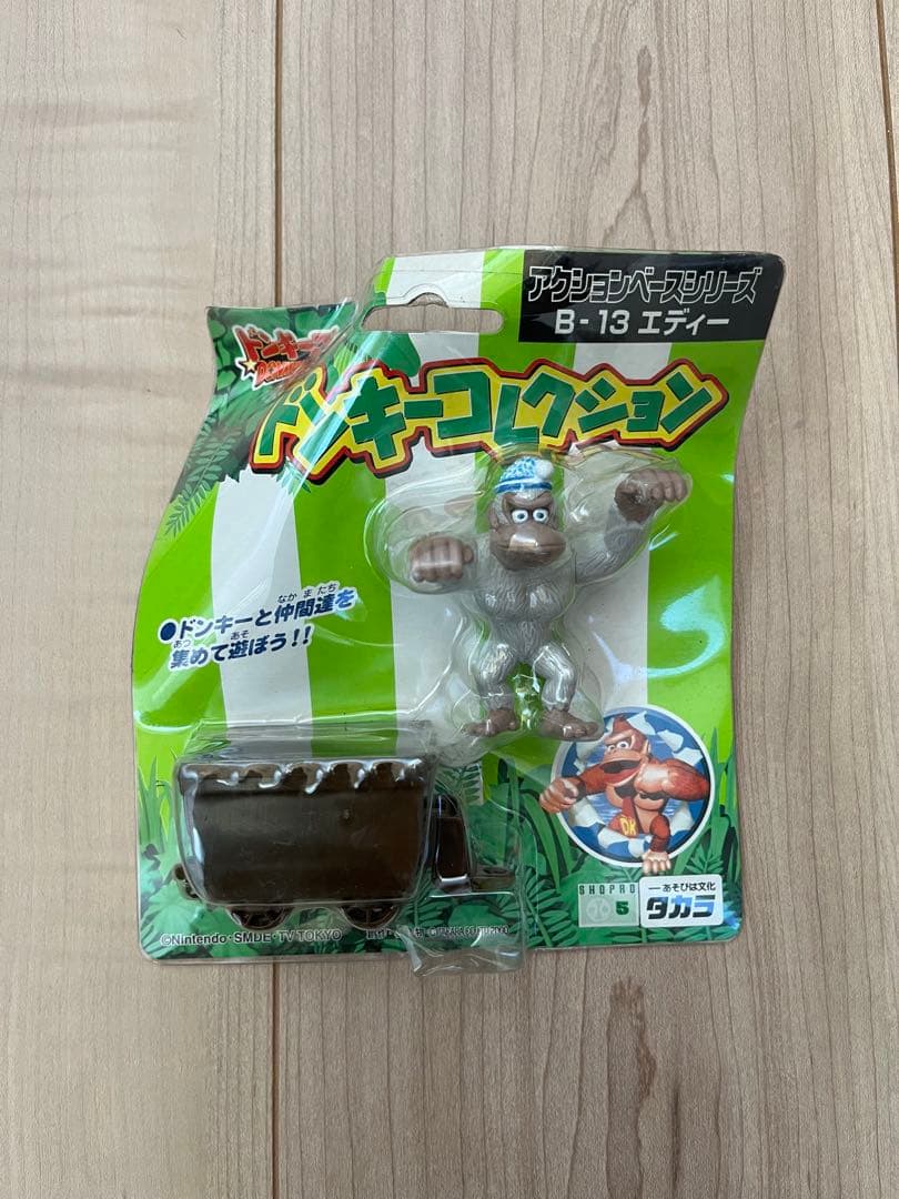 タカラ　ドンキーコレクション　ドンキーコング　平成レトロ　フィギュア10体セット