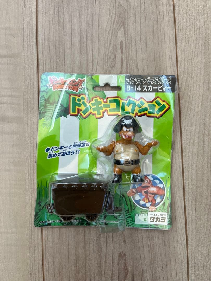 タカラ　ドンキーコレクション　ドンキーコング　平成レトロ　フィギュア10体セット
