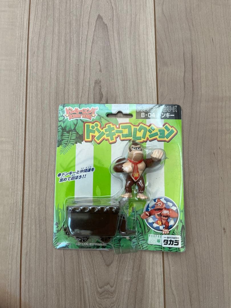 タカラ　ドンキーコレクション　ドンキーコング　平成レトロ　フィギュア10体セット