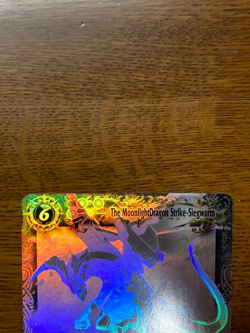 バトスピ シークレット5枚セット ライジングアポロ ルナティックストライク　美品