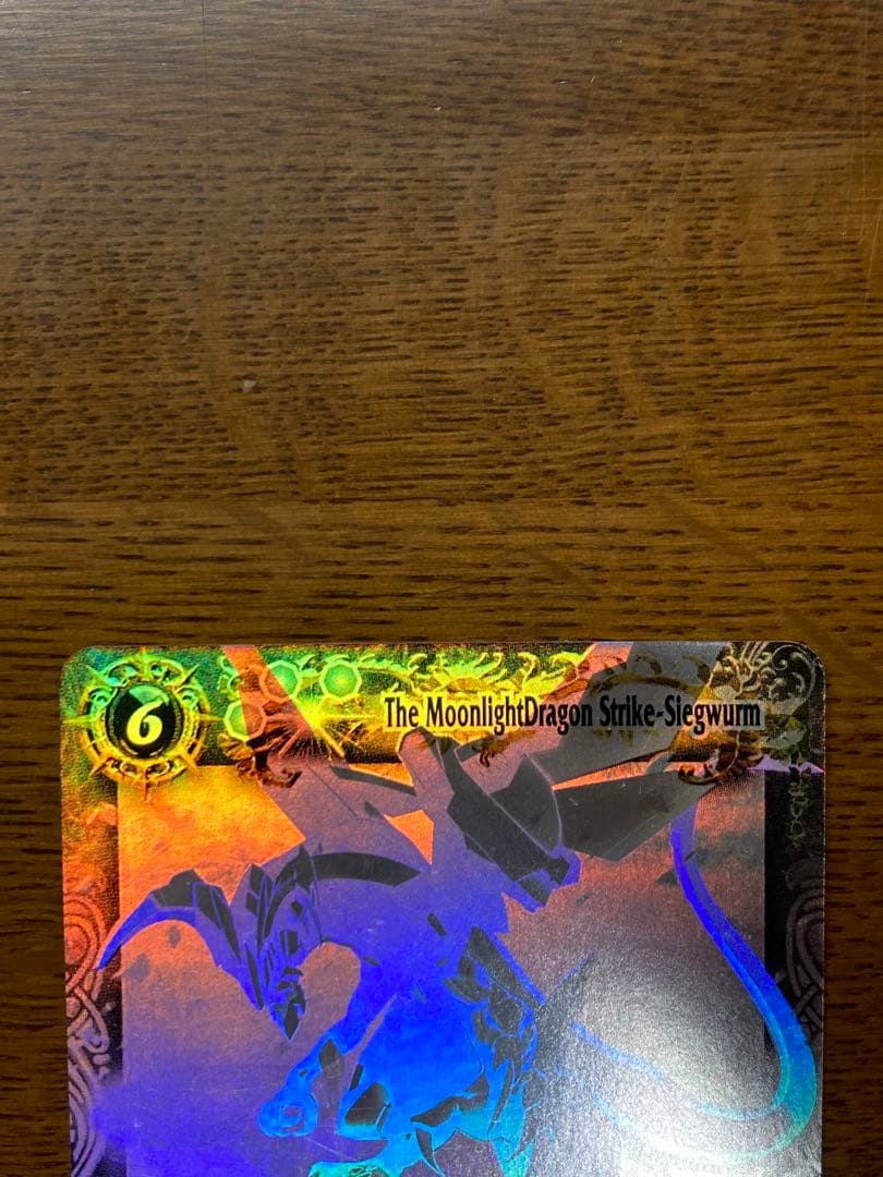 バトスピ シークレット5枚セット ライジングアポロ ルナティックストライク　美品