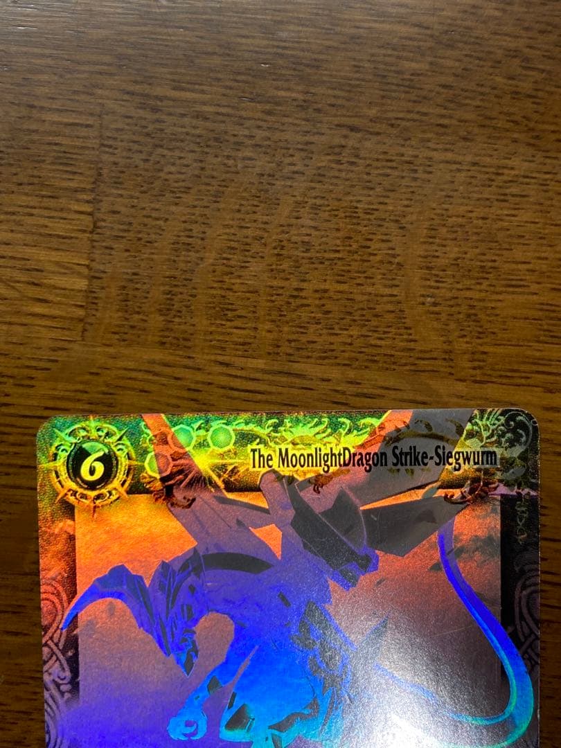 バトスピ シークレット5枚セット ライジングアポロ ルナティックストライク　美品