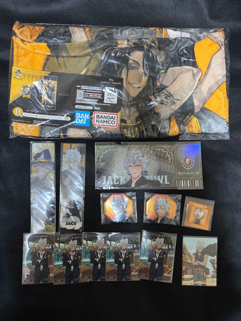 ツイステ レオナ ブレイジングジュエル ブレジュ 缶バッジ タオル