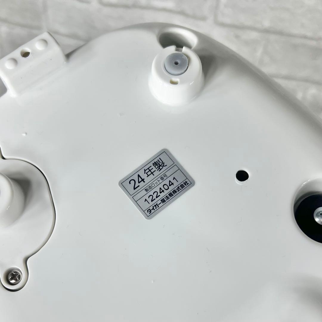 24年製 TIGER 炊飯器 JBH-G101 ホワイト