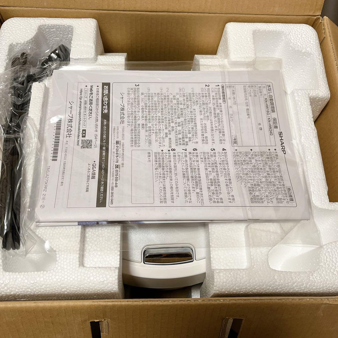 KN-HW16G-W ヘルシオ　ホットクック　1.6L