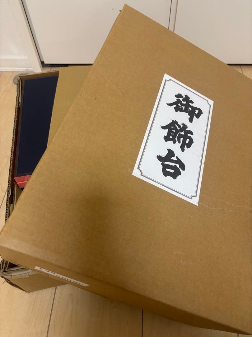 【一秀作】安土雛 五人飾り 14号（木目込人形／木村一秀／段飾り・間口45cm）