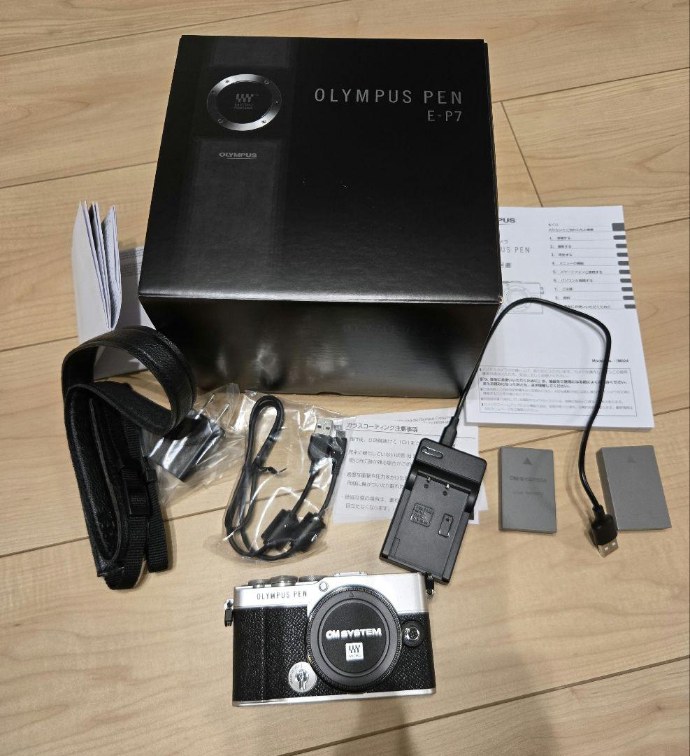 OLYMPUS　PEN オリンパス　E-P7 ボディシルバー