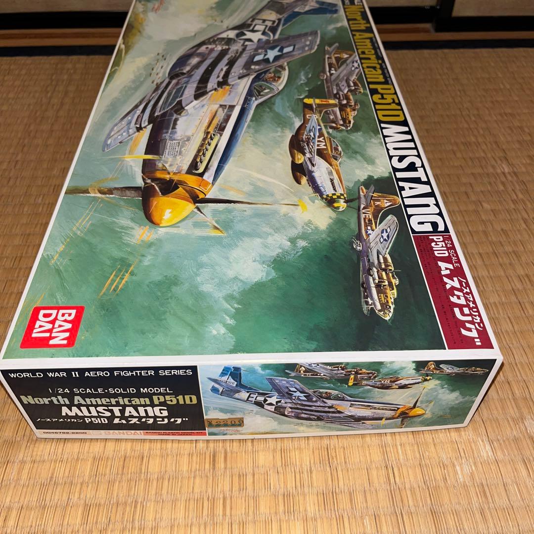 【未開封品】1/24 ノースアメリカン P-51D ムスタング　★プラモデル★
