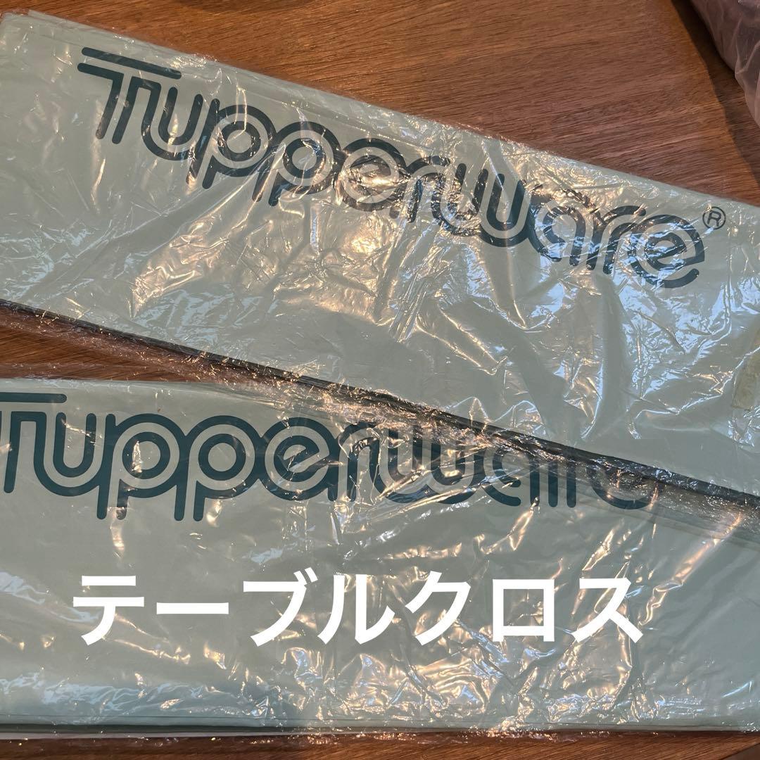 新品未使用　希少　Tupperware 超お得セット！　最終お値下げ