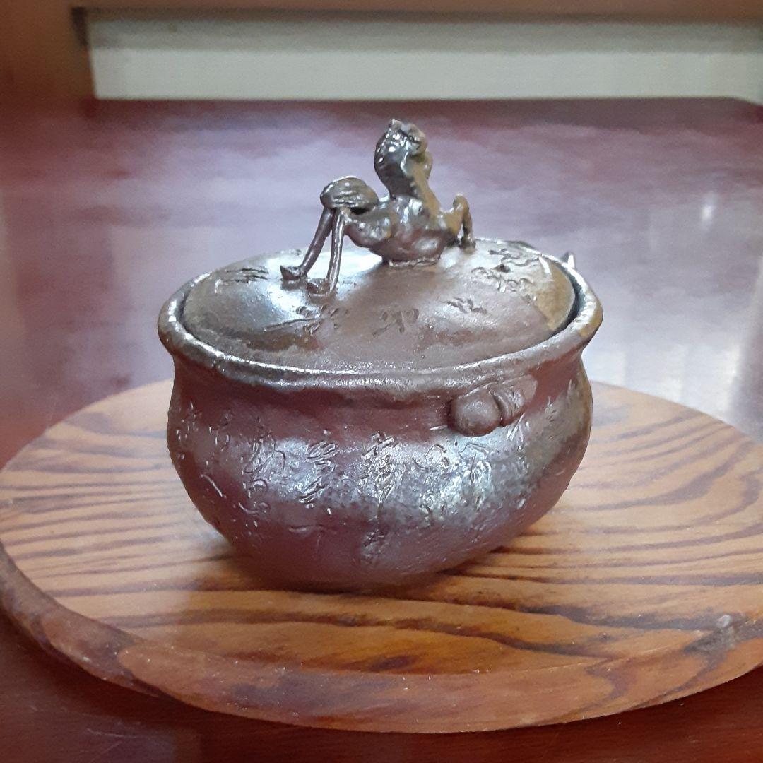 備前焼 宝瓶 (般若心経)／つまみが馬／送料込み