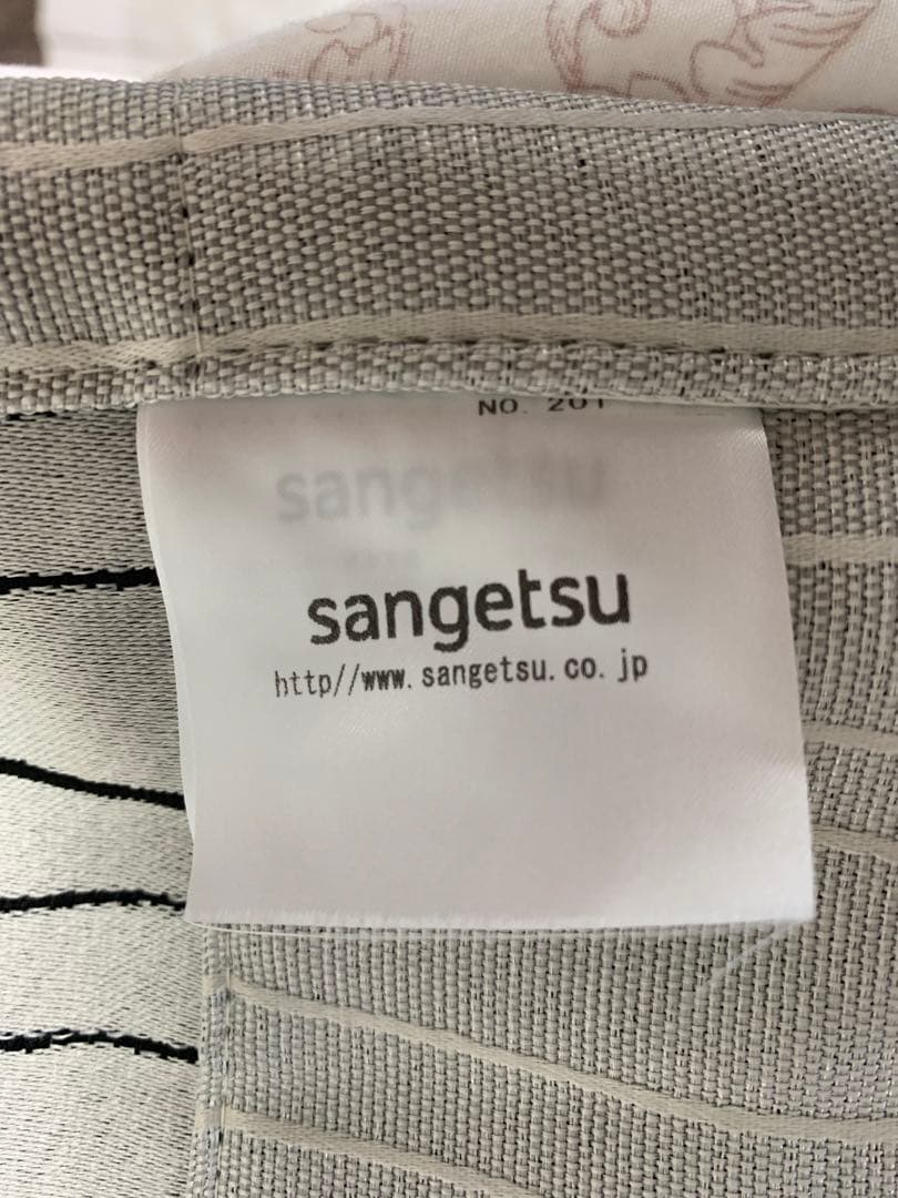sangetsu サンゲツ カーテン 2枚 窓用