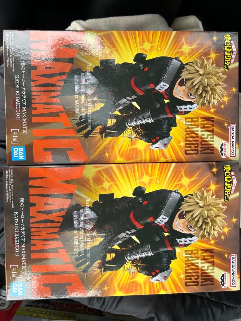 僕のヒーローアカデミアMAXIMATIC KATSUKI BAKUGO Ⅱ2個