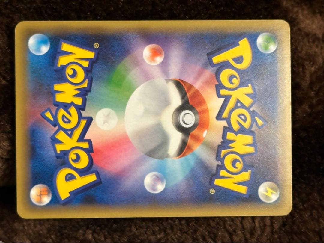 ダークライ024/036 CP5 ポケモンカード