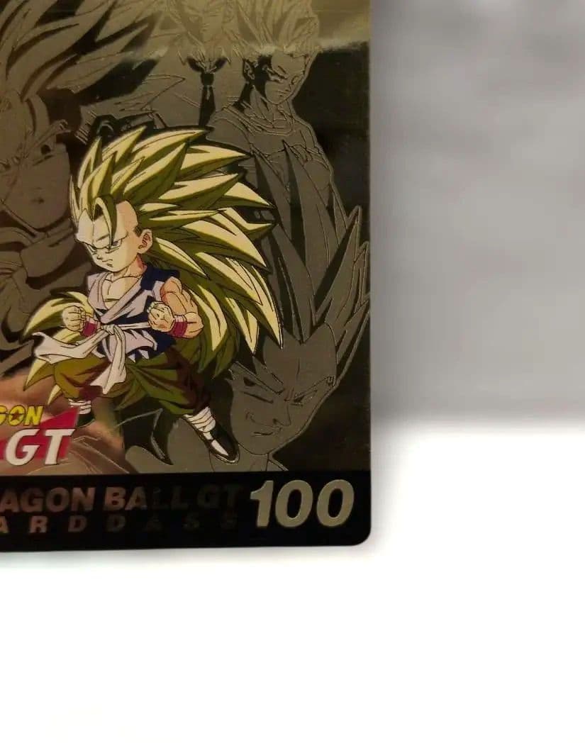 【美品】【希少】ドラゴンボールGT カードダス 100 超サイヤ人　当時物