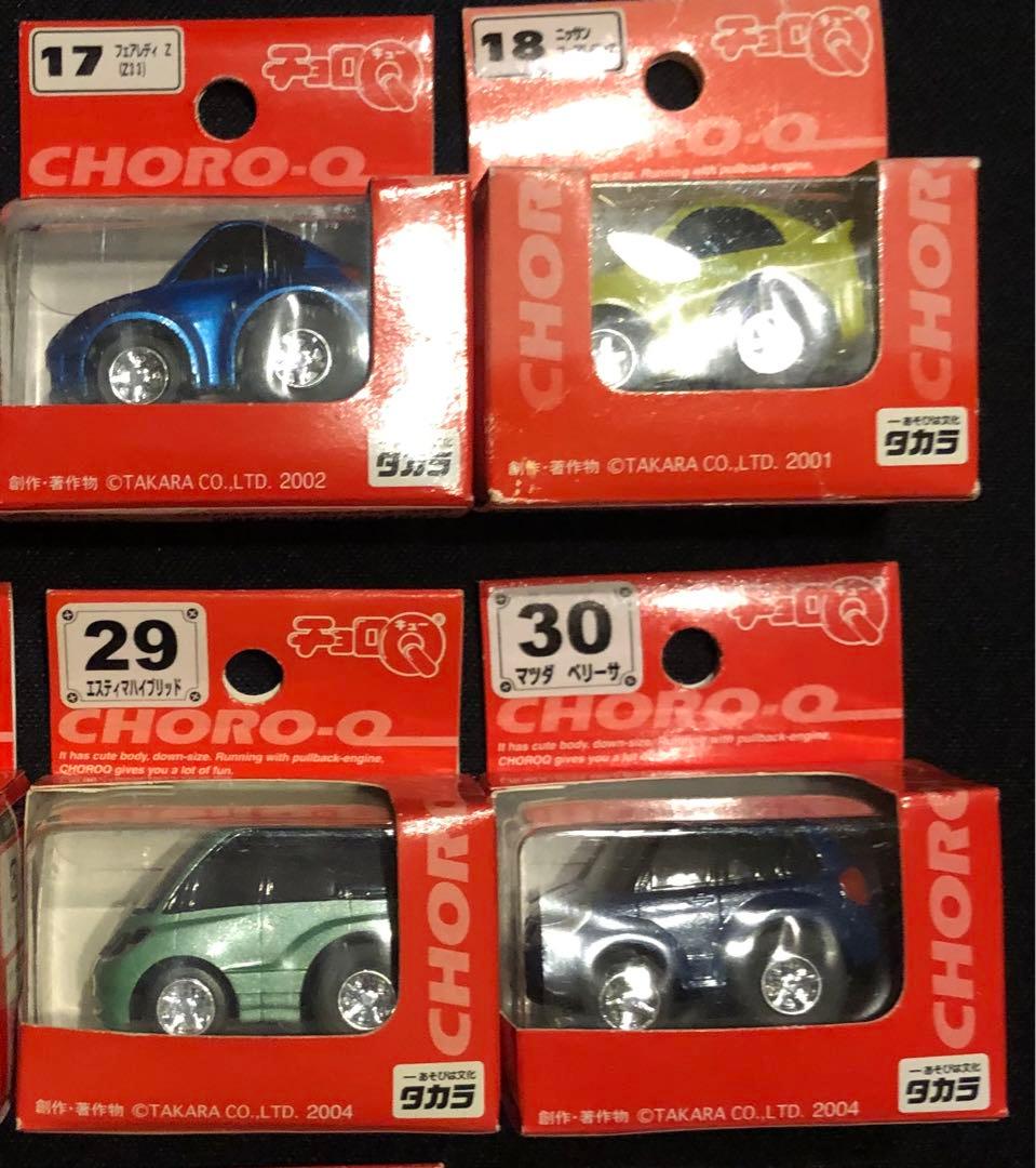 チョロQ STD 15台セット vr01