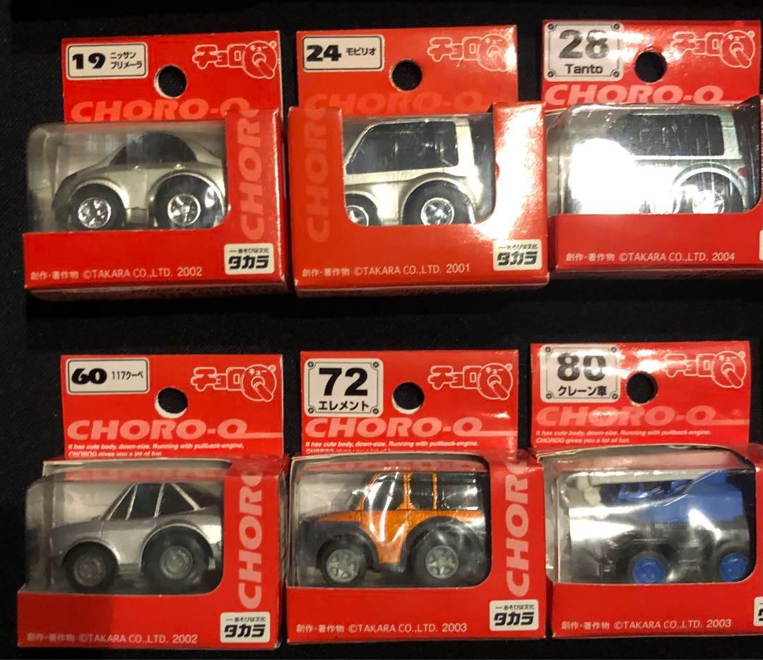 チョロQ STD 15台セット vr01