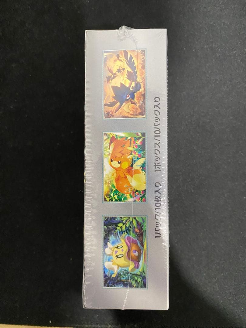 【数量限定】ポケモンカードシャイニートレジャー1BOX