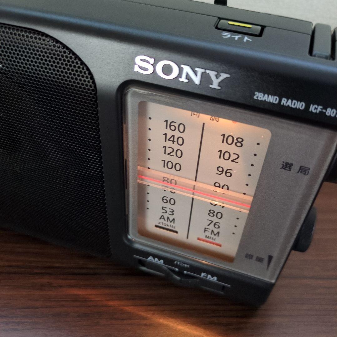 【美品】SONY ・ラジオ ICF-801 AM/FM ワイドFM対応日本製