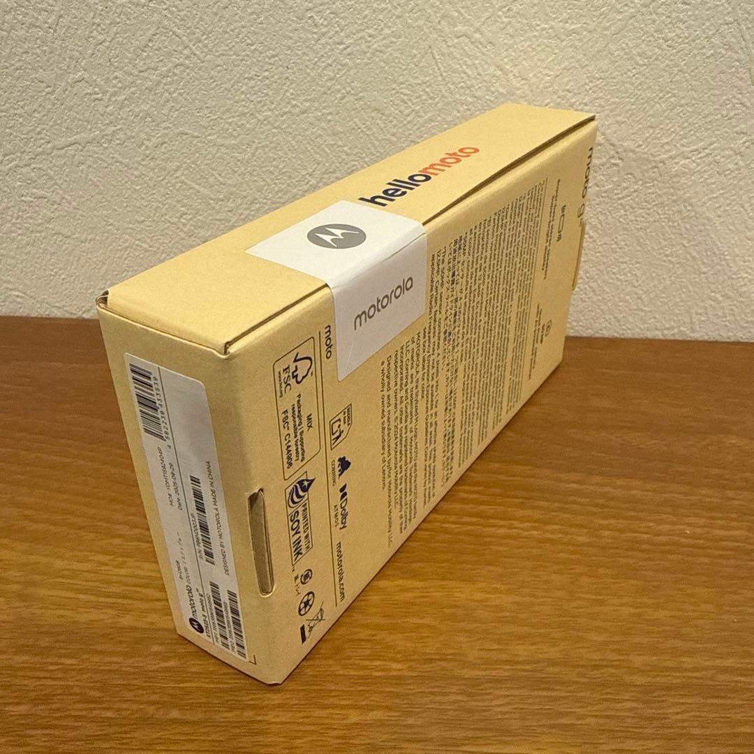 moto g05★未開封新品★ミスティーブルー