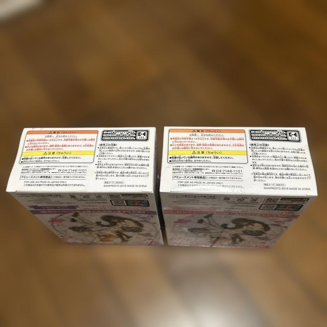 鹿目まどか 暁美ほむら 制服フィギュア SQ Relax time まどマギ