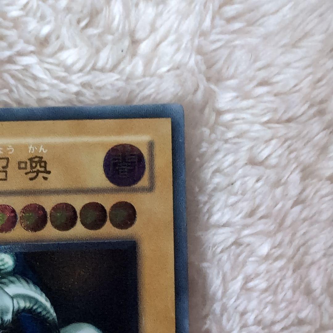 遊戯王OCG デュエルモンスターズ デーモンの召喚レリーフ入りカード１０枚セット