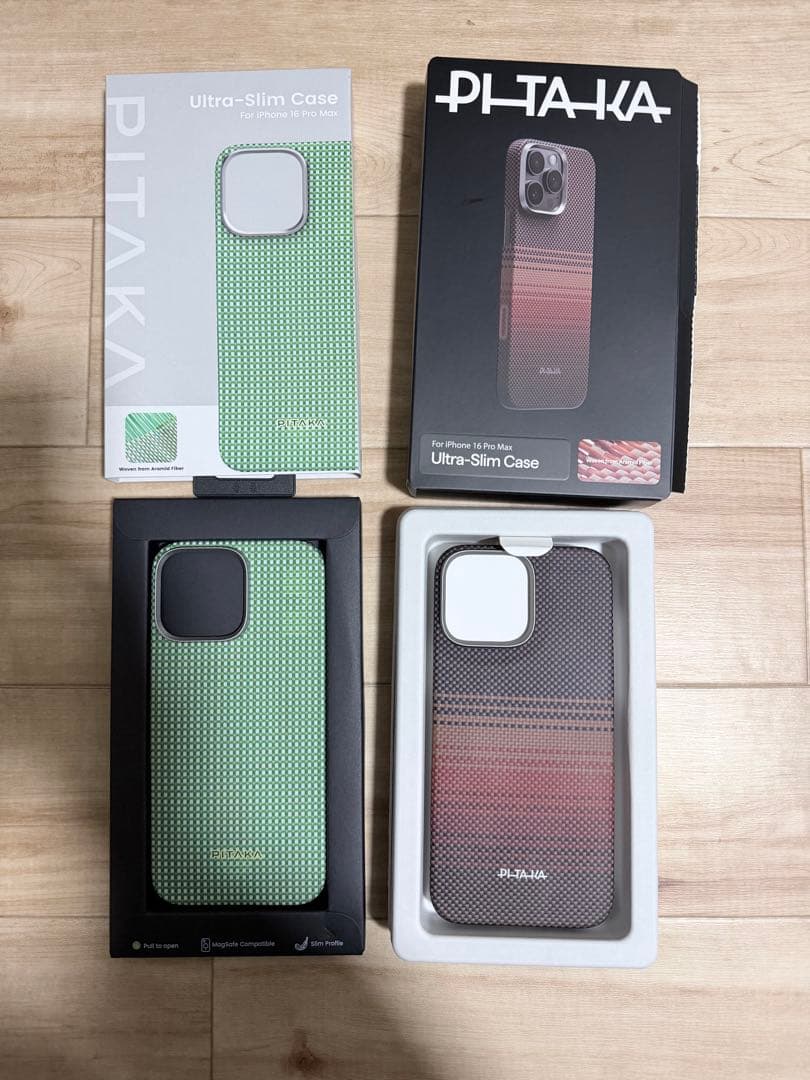 iPhone 16 Pro Max 本体 SIMフリー