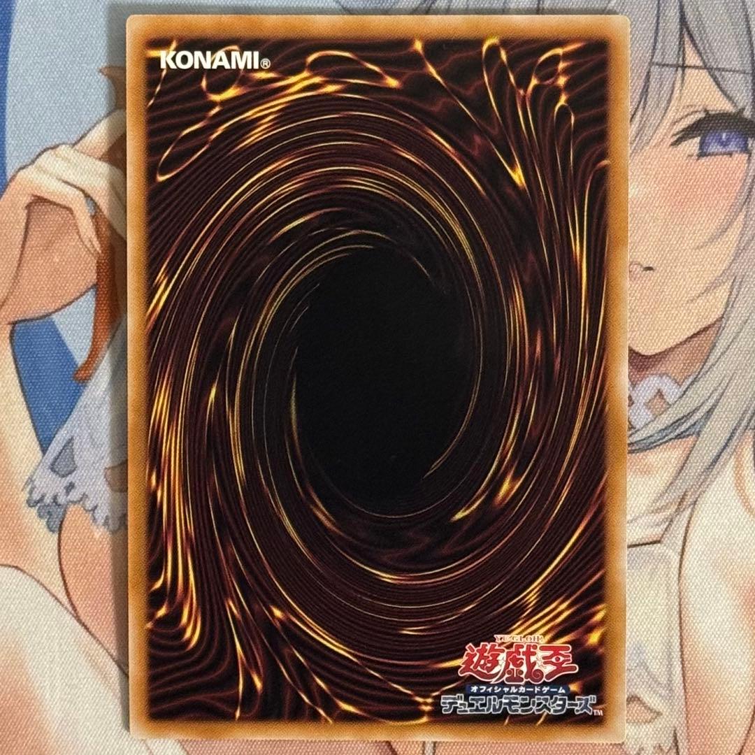 遊戯王 魔術師の弟子 ブラックマジシャンガール シークレット 3枚