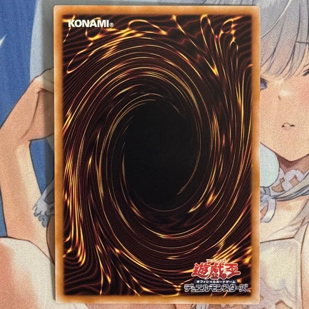 遊戯王 魔術師の弟子 ブラックマジシャンガール シークレット 3枚