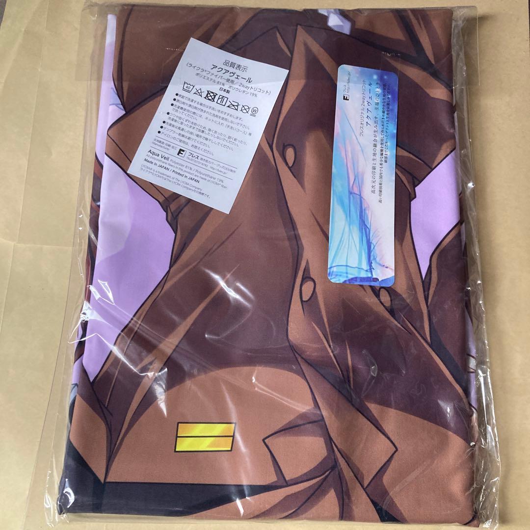 魔法少女リリカルなのは　2023抱き枕カバーセット　かん奈　PLAM