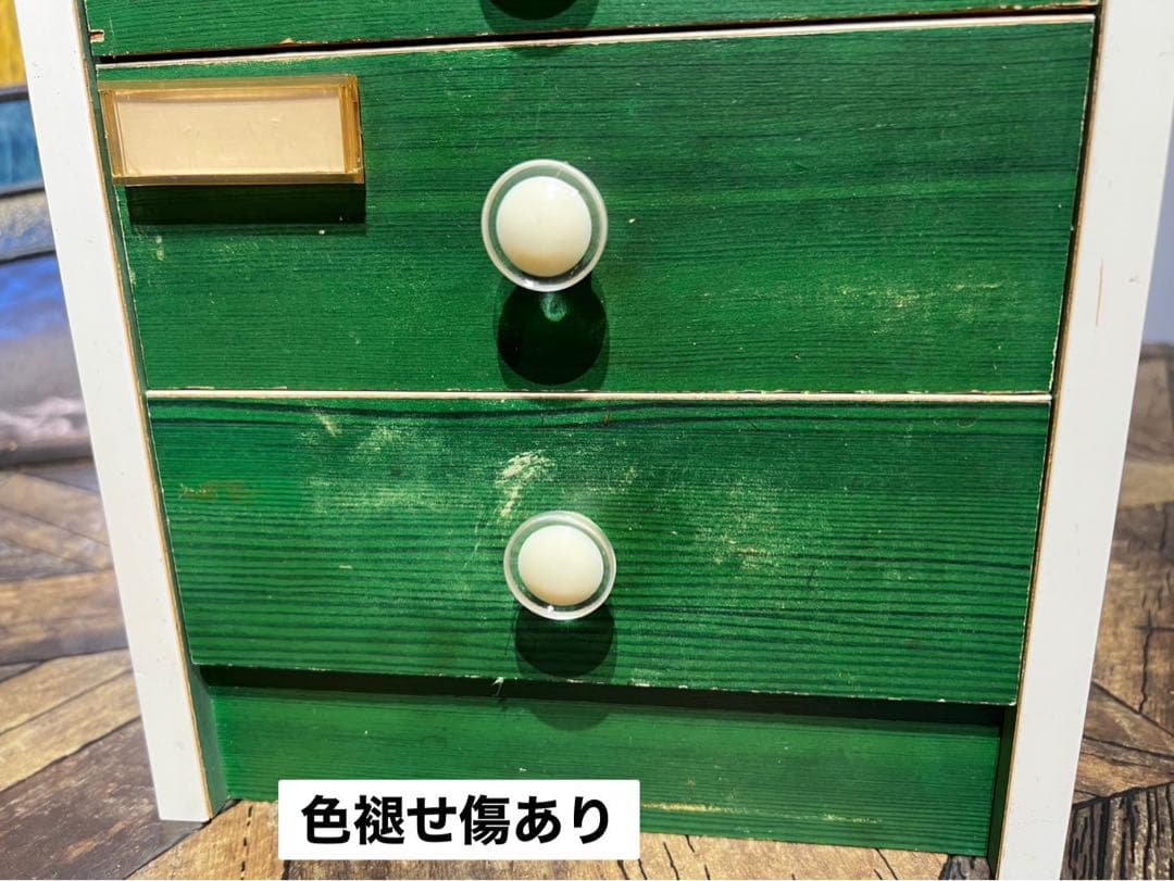 小物入れ 小引き出し レトロポップ 昭和レトロ 当時物 インテリア アンティーク