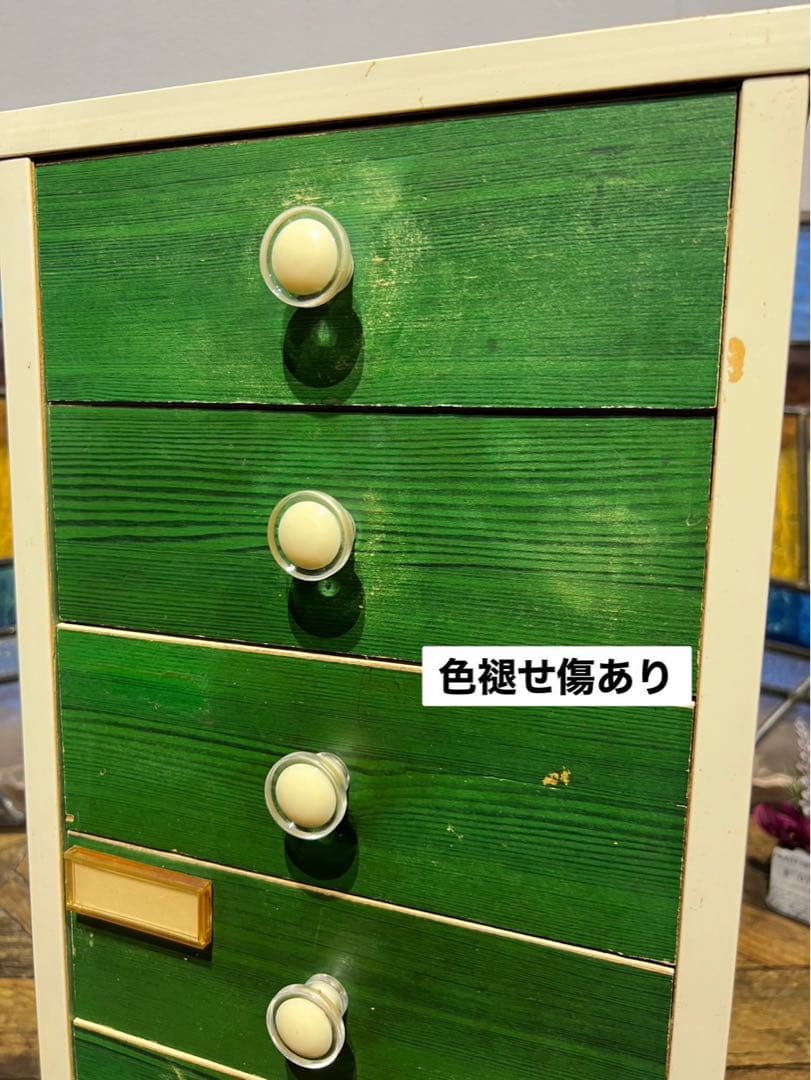 小物入れ 小引き出し レトロポップ 昭和レトロ 当時物 インテリア アンティーク