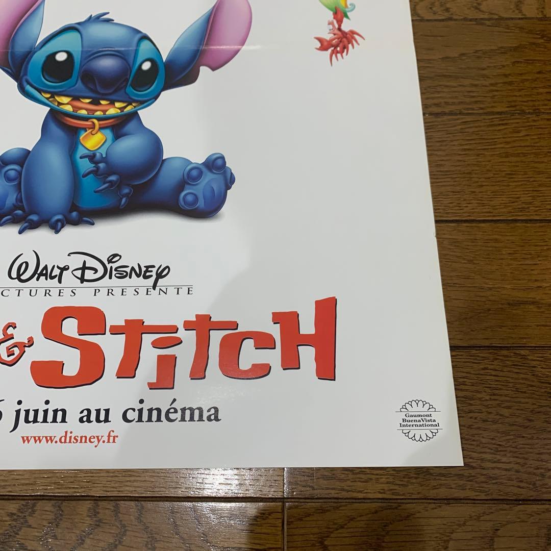 訳あり【1枚のみ】リロアンドスティッチ　フランス版ポスター　ディズニー