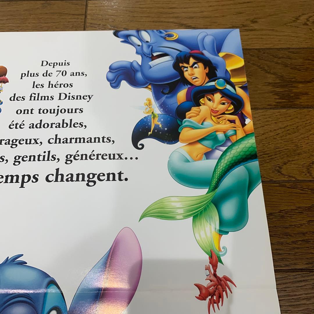 訳あり【1枚のみ】リロアンドスティッチ　フランス版ポスター　ディズニー
