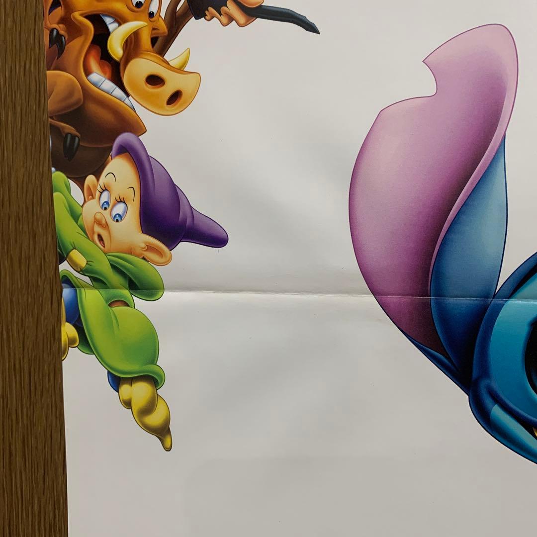 訳あり【1枚のみ】リロアンドスティッチ　フランス版ポスター　ディズニー