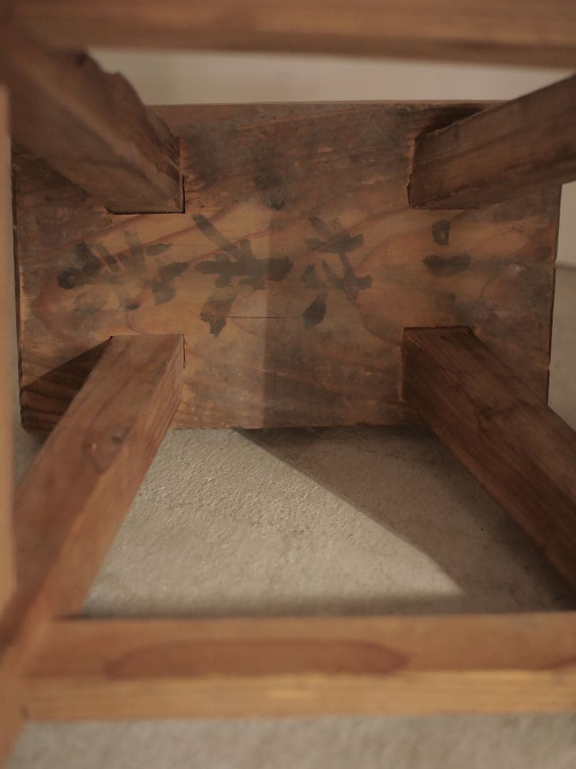 作業椅子　椅子　台　花台　踏み台　古家具　古道具　アンティーク　昭和レトロ