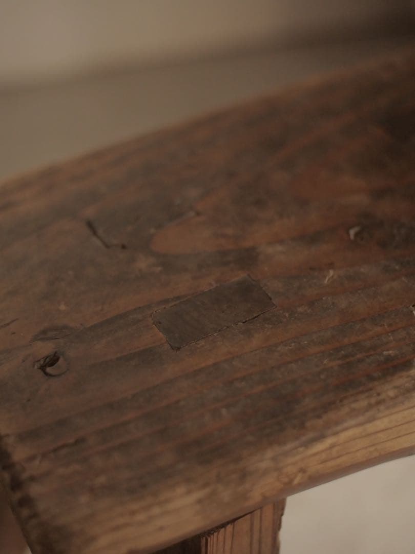 作業椅子　椅子　台　花台　踏み台　古家具　古道具　アンティーク　昭和レトロ