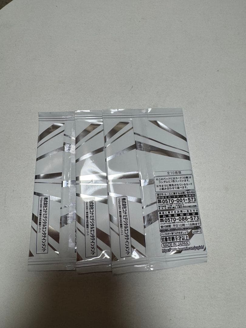 遊戯王 LIMIT OVER SPECIAL PACK Vol.2 3パック