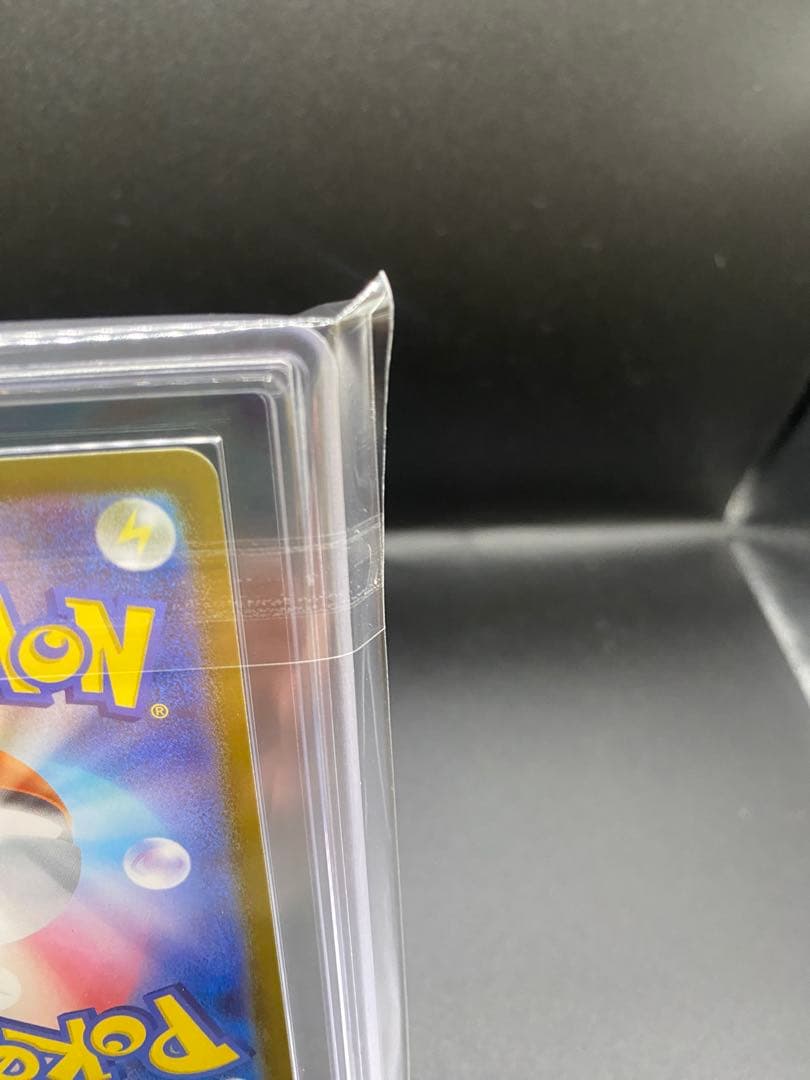 【ARS10】メガエンブオーex SAR 762/742 スタートデッキ100