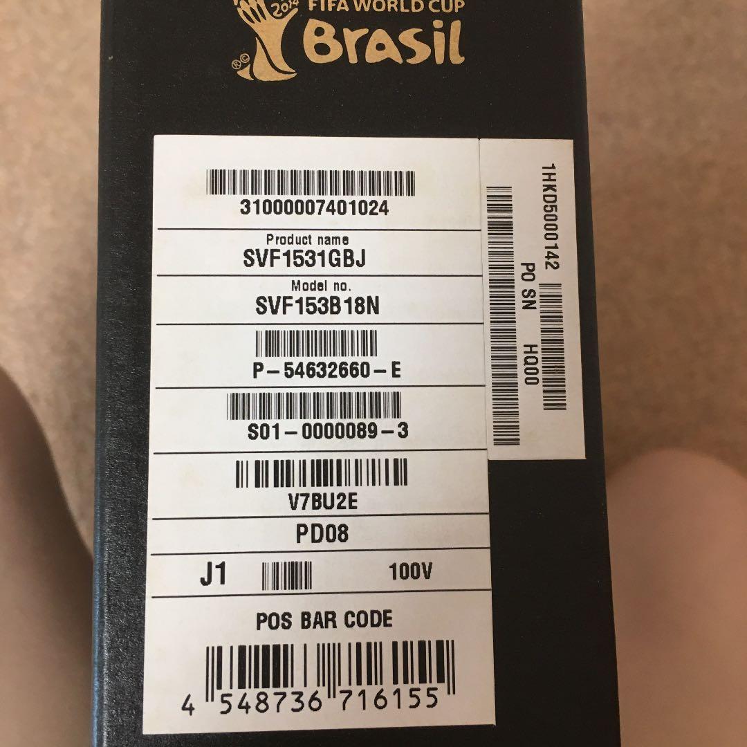 「新品未開封」ソニー　VAIO Fit 15E